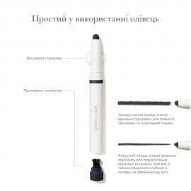 Тіні для повік ColorLuxe Eye Shadow Stick