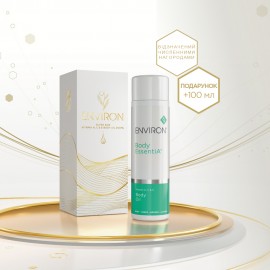 Олія для тіла з вітамінами Vitamin A, C & E Body Oil