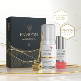 Подарунковий набір Gold Luxe Edition HA Micro-Needling Duo