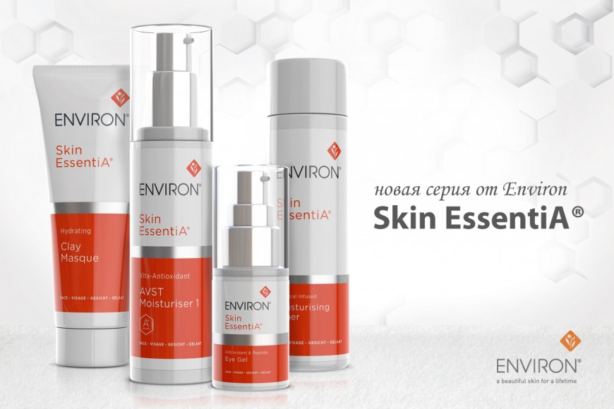 Нава посилена вітамінна серія Environ Skin EssentiА